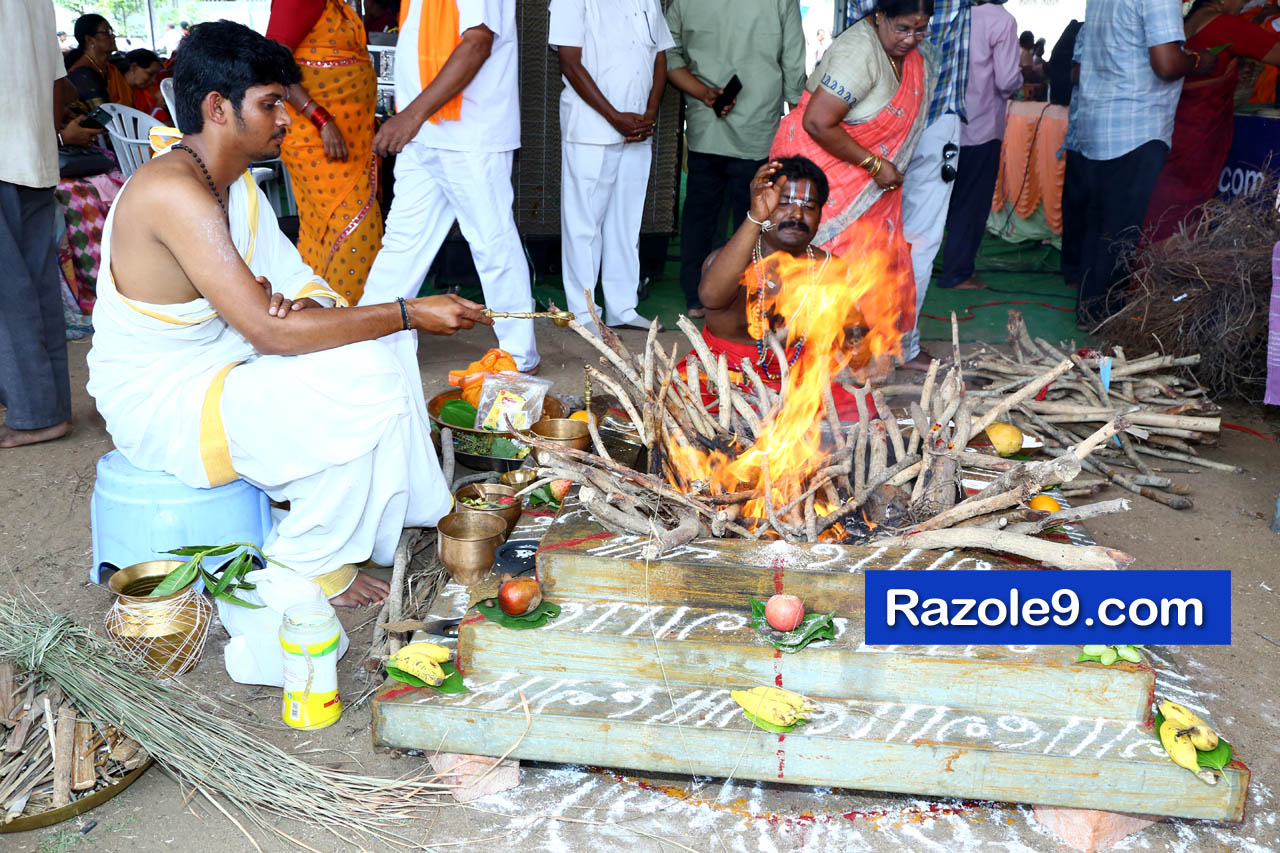 శ్రీ రామకోటి పూర్ణాహుతి మహోత్సవం - అమలాపురం